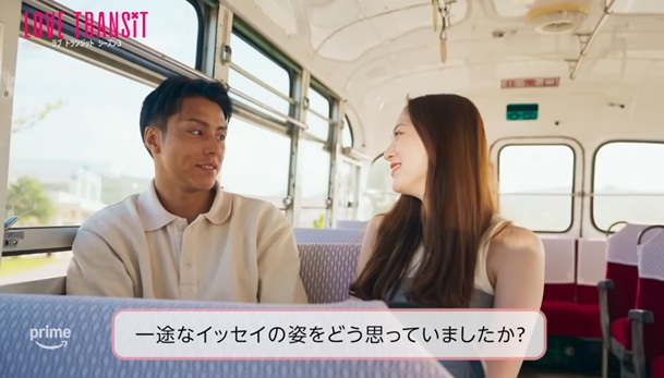 ラブトランジット ラブトラ ラブトランジット3 ラブトラ3 しおり ひなこ ミク イッセイ 岡山未来 石井一成
同棲 その後 カップル ミクイッセイ イッセイミク 復縁