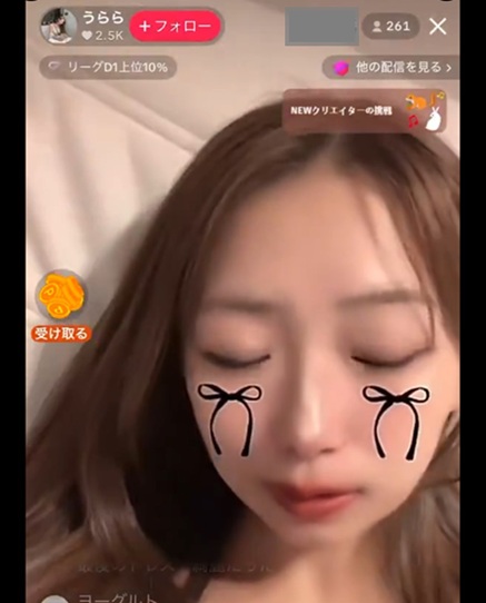 ラブキャッチャージャパン　ラブキャッチャー2 マネーキャッチャー　ABEMA　リアリティショー　恋リア　恋愛リアリティーショー　谷口彩菜　うらら　ホルトえみり　新木さくら　岡田サリオ　萬伊吹　清水海李　飛見龍哉　為国辰弥　小泉政男