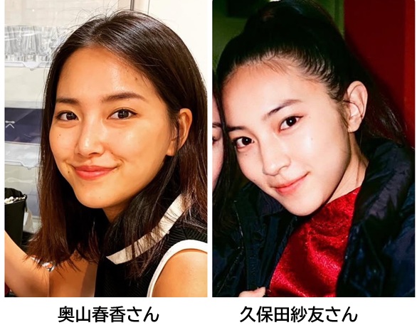 久保田紗友　味の素　CM　だし屋のみそ汁　味噌汁　和装　着物　べらぼう　テラスハウス