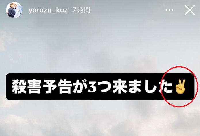 ラブキャッチャージャパン　ラブキャッチャー2 マネーキャッチャー　ABEMA　リアリティショー　恋リア　恋愛リアリティーショー　谷口彩菜　うらら　ホルトえみり　新木さくら　岡田サリオ　萬伊吹　清水海李　飛見龍哉　為国辰弥　小泉政男　