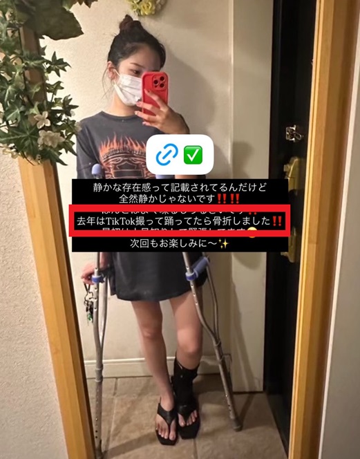 隣恋5 隣恋 隣恋の恋は青く見える ユマ Abema 恋愛リアリティ リアリティショー