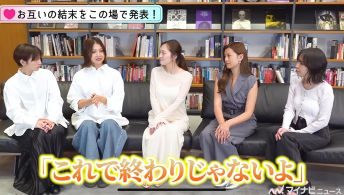 ラブトランジット ラブトラ ラブトランジット3 ラブトラ3 しおり ひなこ ミク みゆう ユリ ゆうや イッセイ ひろき ユウマ ヒロ 近藤勇磨 與田珠夕 外山史織 岡山未来 石井一成 千葉ひろき ラブトラ みゆう ヒロ 與田珠夕 下山碧夢(あむ) ヒロみゆう復縁 ヒロ匂わせ ラブトランジット ラブトランジット3