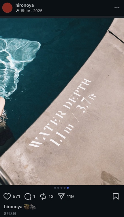 ラブトランジット ラブトラ ラブトランジット3 ラブトラ3 しおり ひなこ ミク みゆう ユリ ゆうや イッセイ ひろき ユウマ ヒロ 近藤勇磨 與田珠夕 外山史織 岡山未来 石井一成 千葉ひろき ラブトラ みゆう ヒロ 與田珠夕 下山碧夢(あむ) ヒロみゆう復縁 ヒロ匂わせ ラブトランジット ラブトランジット3