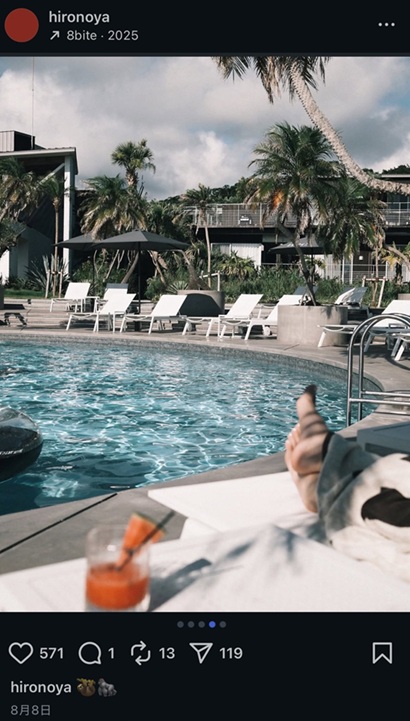 ラブトランジット ラブトラ ラブトランジット3 ラブトラ3 しおり ひなこ ミク みゆう ユリ ゆうや イッセイ ひろき ユウマ ヒロ 近藤勇磨 與田珠夕 外山史織 岡山未来 石井一成 千葉ひろき ラブトラ みゆう ヒロ 與田珠夕 下山碧夢(あむ) ヒロみゆう復縁 ヒロ匂わせ ラブトランジット ラブトランジット3