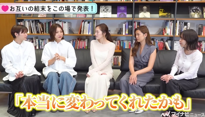 ラブトランジット ラブトラ ラブトランジット3 ラブトラ3 しおり ひなこ ミク みゆう ユリ ゆうや イッセイ ひろき ユウマ ヒロ 近藤勇磨 與田珠夕 外山史織 岡山未来 石井一成 千葉ひろき ラブトラ みゆう ヒロ 與田珠夕 下山碧夢(あむ) ヒロみゆう復縁 ヒロ匂わせ ラブトランジット ラブトランジット3