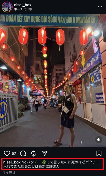 ラヴ上等　佐藤匠海 ラヴ上等　ラブ上等　MEGUMI　めぐみ　恋愛リアリティーショー　ネトフリ　ネトフリリアリティー 鑼武上等学園　AMO　塚原舜哉　佐藤匠海　津田祥　櫻井二世　西澤偉　七星天星　ユリア　綺麗
