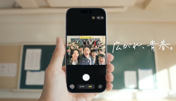 山時聡真 さんときそうま J-POWER Jパワー 池田エライザ CM 君たちはどう生きるか 池田エライザ ジェイパワー ジェーパワー docomo 卒業式cm