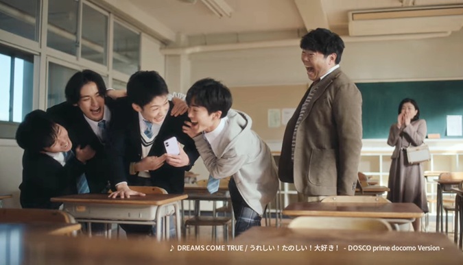 山時聡真 さんときそうま J-POWER Jパワー 池田エライザ CM 君たちはどう生きるか 池田エライザ ジェイパワー ジェーパワー docomo 卒業式cm