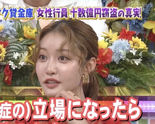 王林　顔変わった　激変　整形　アップデート　注入系　ヒアル顏　上田と女が吠える夜　リンゴ娘 　ホンマでっかTV　涙ぶくろ　涙袋　整形　整形疑惑　注入　唇お化け　涙袋