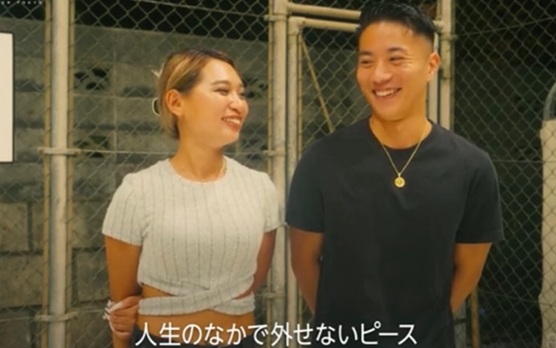 隣の恋は青く見える　隣恋　隣恋5 恋リア　恋愛リアリティーショー　嶋田明義　関秀斗　向山藍来　吉田大志朗　藤元さやか　佐藤充　純奈　ABEMA