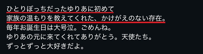 ラヴ上等　佐藤匠海 ラヴ上等　ラブ上等　MEGUMI　めぐみ　恋愛リアリティーショー　ネトフリ　ネトフリリアリティー 鑼武上等学園　AMO　塚原舜哉　佐藤匠海　津田祥　櫻井二世　西澤偉　七星天星　ユリア　綺麗