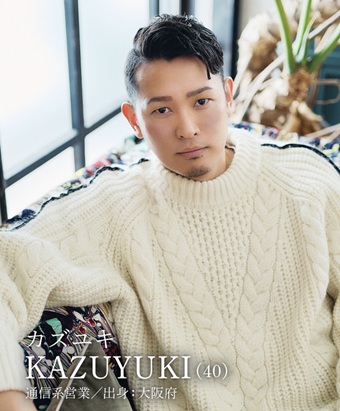 BOYFRIEND　BOYFRIEND2 ボーイフレンド　ボーイフレンド2 BF BF2 ボミ　ヒロヤ　フーウェイ　イザヤ ジョウブ　カズユキ　リュウキ　ウィリアム　ゲイ　マッチョ　同性愛　恋リア　Netflix　ネトフリリアリティー　出演メンバー　出演者　プロフィール　インスタ