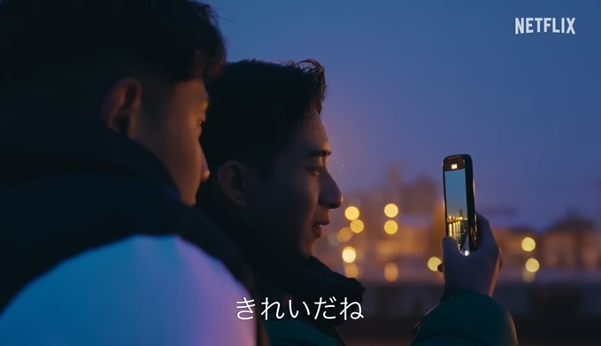 BOYFRIEND　BOYFRIEND2 ボーイフレンド　ボーイフレンド2 BF BF2 ボミ　ヒロヤ　フーウェイ　イザヤ ジョウブ　カズユキ　リュウキ　ウィリアム　ゲイ　マッチョ　同性愛　恋リア　Netflix　ネトフリリアリティー　出演メンバー　出演者　プロフィール　インスタ