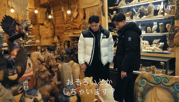 BOYFRIEND　BOYFRIEND2 ボーイフレンド　ボーイフレンド2 BF BF2 ボミ　ヒロヤ　フーウェイ　イザヤ ジョウブ　カズユキ　リュウキ　ウィリアム　ゲイ　マッチョ　同性愛　恋リア　Netflix　ネトフリリアリティー　出演メンバー　出演者　プロフィール　インスタ