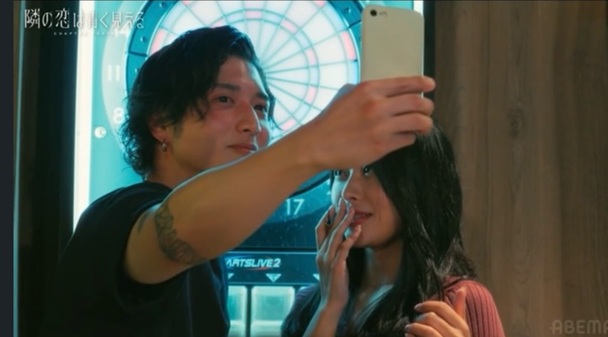 隣の恋は青く見える　隣恋　隣恋5 恋リア　恋愛リアリティーショー　嶋田明義　関秀斗　向山藍来　吉田大志朗　藤元さやか　佐藤充　純奈　ABEMA