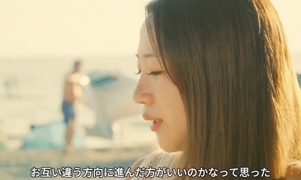 隣の恋は青く見える 隣恋 隣恋5 恋リア 恋愛リアリティーショー 嶋田明義 関秀斗 向山藍来 吉田大志朗 藤元さやか 佐藤充 純奈 ABEMA