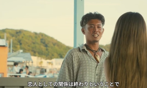 隣の恋は青く見える 隣恋 隣恋5 恋リア 恋愛リアリティーショー 嶋田明義 関秀斗 向山藍来 吉田大志朗 藤元さやか 佐藤充 純奈 ABEMA