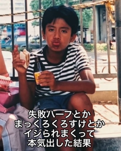 BOYFRIEND BOYFRIEND2 ボーイフレンド ボーイフレンド2 BF BF2 ボミ ヒロヤ フーウェイ イザヤ ジョウブ カズユキ リュウキ ウィリアム ゲイ マッチョ 同性愛 恋リア Netflix ネトフリリアリティー 出演メンバー 出演者 プロフィール インスタ