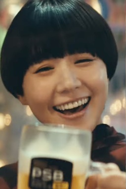 奈緒 なお 髪型 似合って無い キノコ マッシュルーム ショートカット 髪の毛 髪切った 顔変わった 個性派 可愛い 可愛くない PSBビール