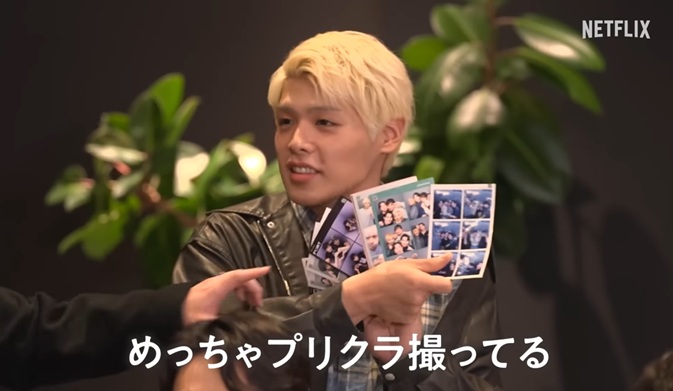 BOYFRIEND　BOYFRIEND2 ボーイフレンド　ボーイフレンド2 BF BF2 ボミ　ヒロヤ　フーウェイ　イザヤ ジョウブ　カズユキ　リュウキ　ウィリアム　ゲイ　マッチョ　同性愛　恋リア　Netflix　ネトフリリアリティー　出演メンバー　出演者　プロフィール　インスタ　トモアキ　テホン