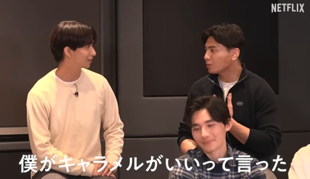 BOYFRIEND　BOYFRIEND2 ボーイフレンド　ボーイフレンド2 BF BF2 ボミ　ヒロヤ　フーウェイ　イザヤ ジョウブ　カズユキ　リュウキ　ウィリアム　ゲイ　マッチョ　同性愛　恋リア　Netflix　ネトフリリアリティー　出演メンバー　出演者　プロフィール　インスタ
