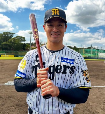 井端弘和 宮城大弥 伊藤大海 大勢 菊池雄星 山本由伸 菅野智之 隅田知一郎 金丸夢斗 種市篤暉 髙橋宏斗 藤平尚真 曽谷龍平 北山亘基 松本裕樹 若月健矢 坂本誠志郎 中村悠平 牧秀悟 小園海斗 牧原大成 源田壮亮 佐藤輝明 岡本和真 村上宗隆 近藤健介 周東佑京 森下翔太 吉田正尚 鈴木誠也 大谷翔平　WBC 野球　侍　侍ジャパン　
