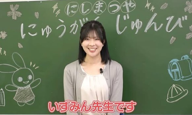 恋愛病院　ラブホスピタル　ラブホス　ABEMA　恋リア　恋愛リアリティー　リアリティーショー　石丸伸二　桑田龍征　石黒英雄　小泉勇人　雫石将克 神谷明采 池田陽花 平川愛里菜 千間泉実 辰巳奈都子