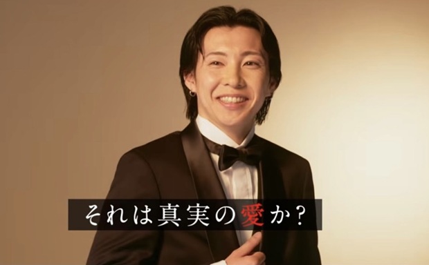 平松里菜　バチェロレッテ4 バチェロレッテ　バチェラー　安齊勇馬　植田玲雄　和田叡　吉本ラバーニ勇世歩　山崎至　妻鳥郁也　水越寛文　ニマークライモン　田中哲史　セバウン玲央ジュリアン　白谷琢磨　櫻井将治　倉岡利樹　長田寛太
