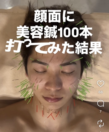 平松里菜　バチェロレッテ4 バチェロレッテ　バチェラー　安齊勇馬　植田玲雄　和田叡　吉本ラバーニ勇世歩　山崎至　妻鳥郁也　水越寛文　ニマークライモン　田中哲史　セバウン玲央ジュリアン　白谷琢磨　櫻井将治　倉岡利樹　長田寛太