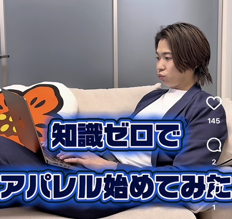 平松里菜　バチェロレッテ4 バチェロレッテ　バチェラー　安齊勇馬　植田玲雄　和田叡　吉本ラバーニ勇世歩　山崎至　妻鳥郁也　水越寛文　ニマークライモン　田中哲史　セバウン玲央ジュリアン　白谷琢磨　櫻井将治　倉岡利樹　長田寛太