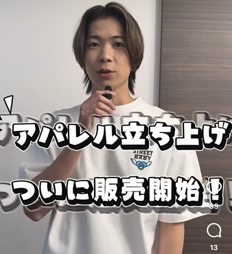 平松里菜　バチェロレッテ4 バチェロレッテ　バチェラー　安齊勇馬　植田玲雄　和田叡　吉本ラバーニ勇世歩　山崎至　妻鳥郁也　水越寛文　ニマークライモン　田中哲史　セバウン玲央ジュリアン　白谷琢磨　櫻井将治　倉岡利樹　長田寛太