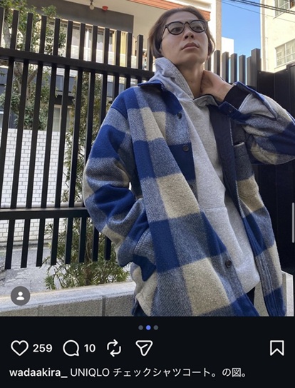 平松里菜　バチェロレッテ4 バチェロレッテ　バチェラー　安齊勇馬　植田玲雄　和田叡　吉本ラバーニ勇世歩　山崎至　妻鳥郁也　水越寛文　ニマークライモン　田中哲史　セバウン玲央ジュリアン　白谷琢磨　櫻井将治　倉岡利樹　長田寛太