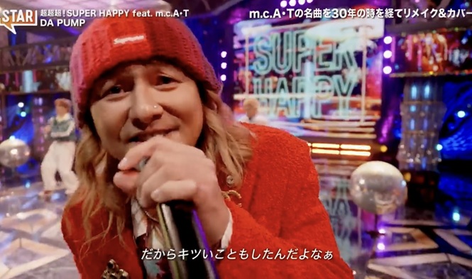 ISSA イッサ 顔変わった　太った　劣化　老化　激変　別人　ダパンプ　DA PUMP　　一茶　イッサ　辺士名一茶　STAR 