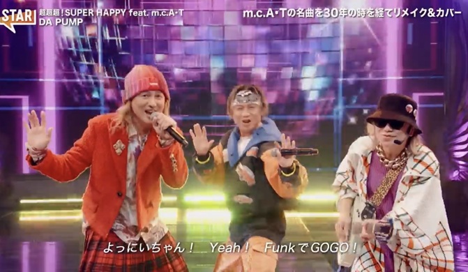 ISSA イッサ 顔変わった　太った　劣化　老化　激変　別人　ダパンプ　DA PUMP　　一茶　イッサ　辺士名一茶　STAR 