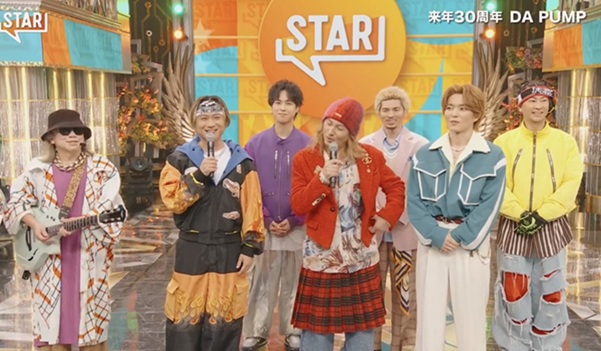 ISSA イッサ 顔変わった　太った　劣化　老化　激変　別人　ダパンプ　DA PUMP　　一茶　イッサ　辺士名一茶　STAR 