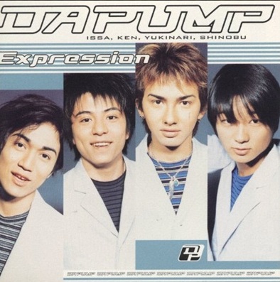 ISSA イッサ 顔変わった　太った　劣化　老化　激変　別人　ダパンプ　DA PUMP　　一茶　イッサ　辺士名一茶　STAR 