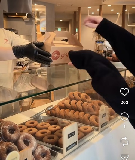 堂安律 どうあんりつ 明松美玖 ドーナツ y/OU donut 堂安憂 リッチショコラ ユードーナツ