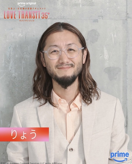 ラブトラ35+
ラブトランジット ラブトラ ラブトランジット35 ラブトラ35 ラブ トランジット 35+ ラブトランジット35+ みさと、ダイチ、まお、ヒロヨシ、かなこ、ひかる、ようこ、サトシ、かえで、りょう