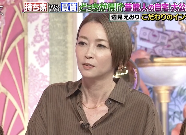 辺見えみり　劣化　老化　顔変わった　整形　整形疑惑　リフトアップ　しじみ　美魔女　